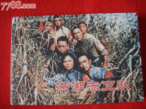 南安普敦大学本科毕业证