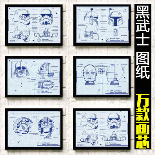 乔治亚理工学院商科文凭证书